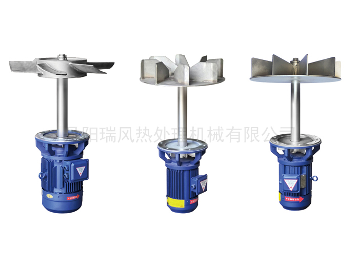 風炉型 電熱器 真塗